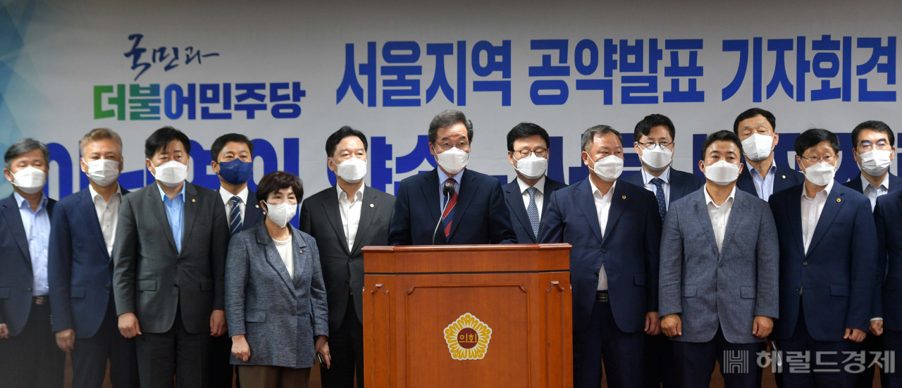 [사진=국회사진기자단]