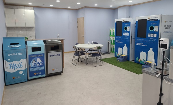 순천시 왕조2동 재활용도움센터.