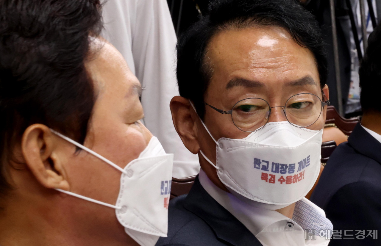 [사진=국회사진기자단]