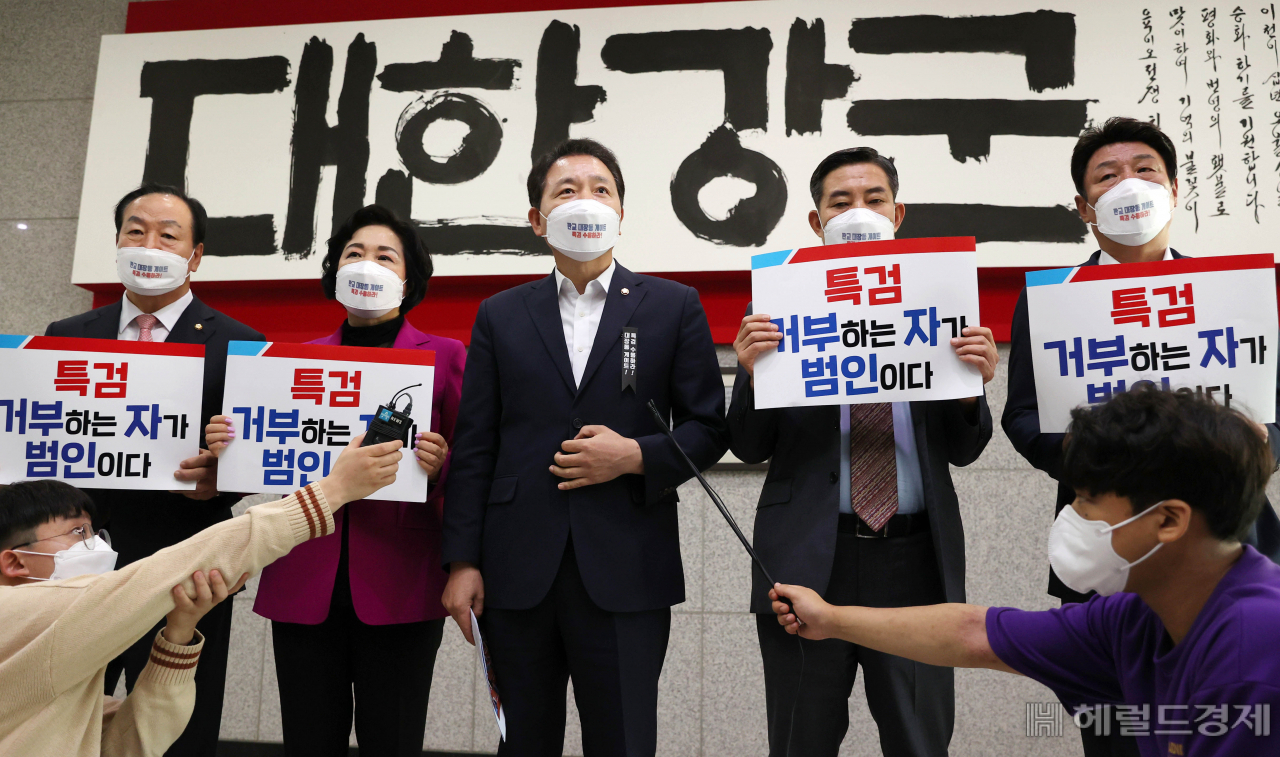 [사진=국회사진기자단]