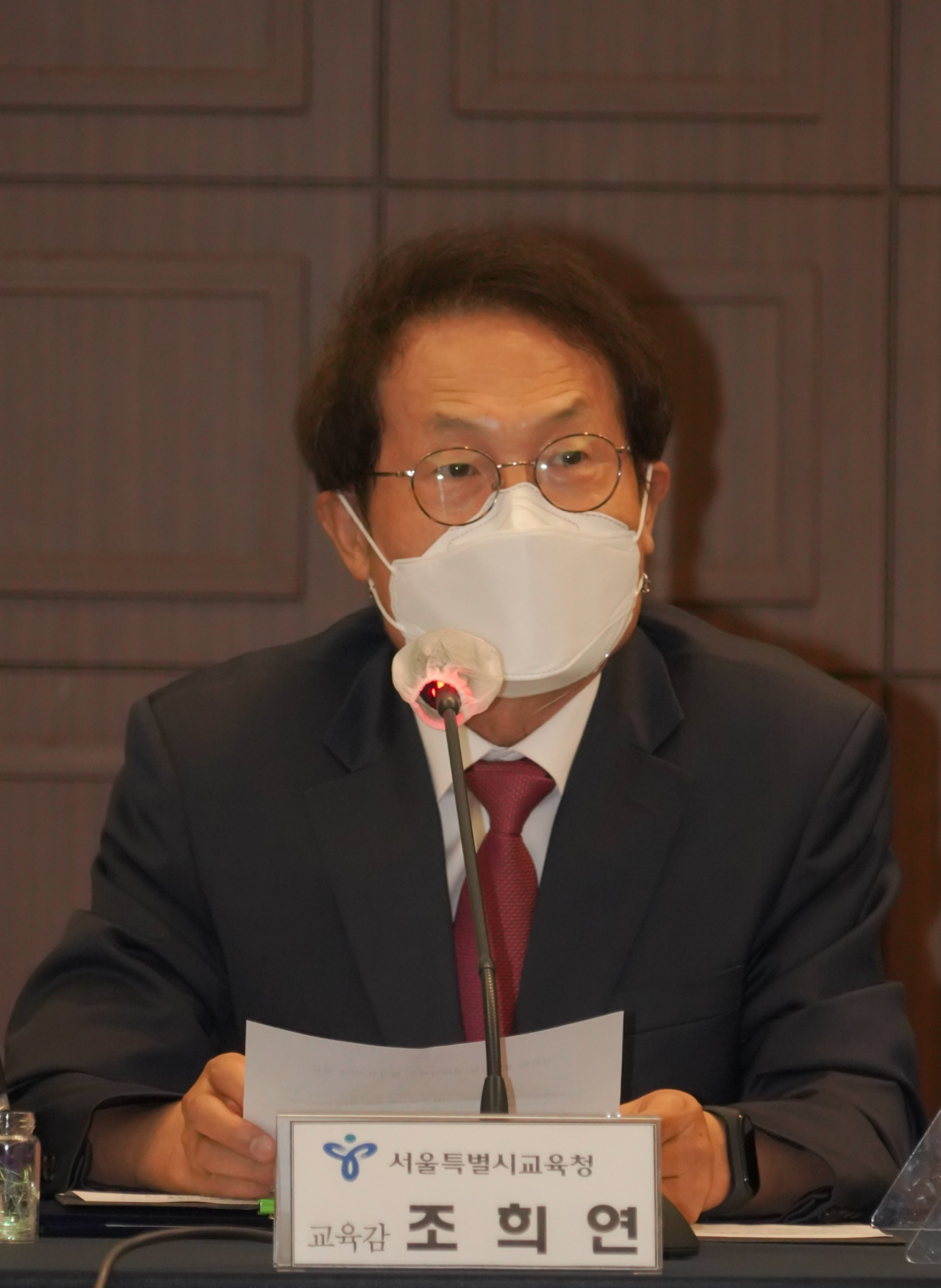 조희연 서울시교육감. [연합]