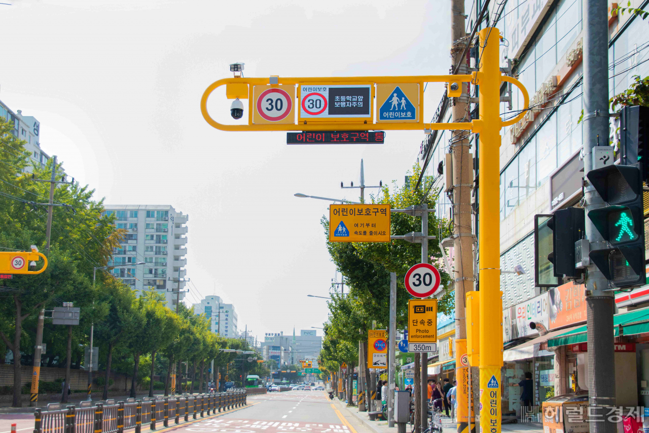 구로형 스마트폴이 설치된 모습. [구로구 제공]
