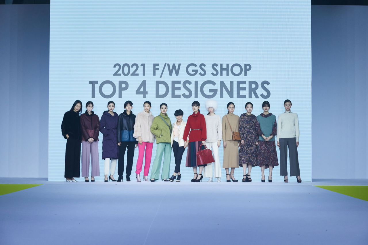 GS샵의 올 F/W(가을·겨울) 시즌 대표 디자이너 브랜드 및 신규 브랜드를 한 눈에 볼 수 있는 패션쇼가 7일 열린다.[GS샵 제공]