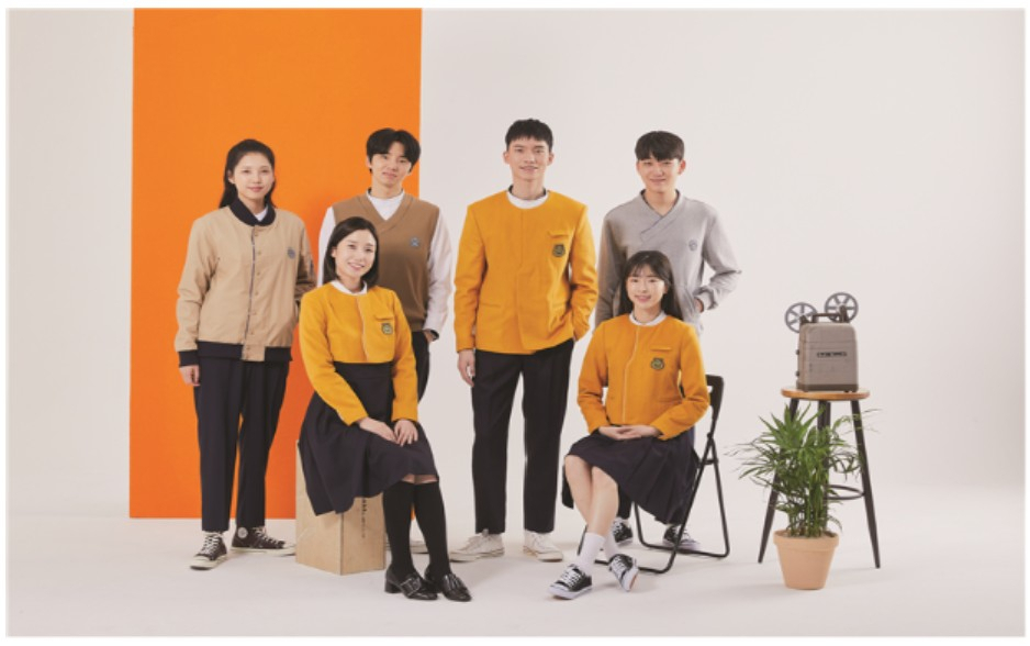 겨울 동복