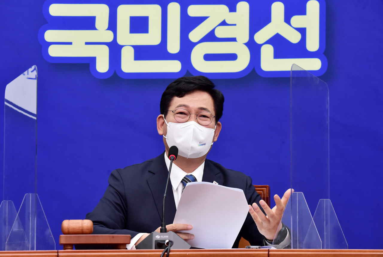 송영길 더불어민주당 대표. [연합]