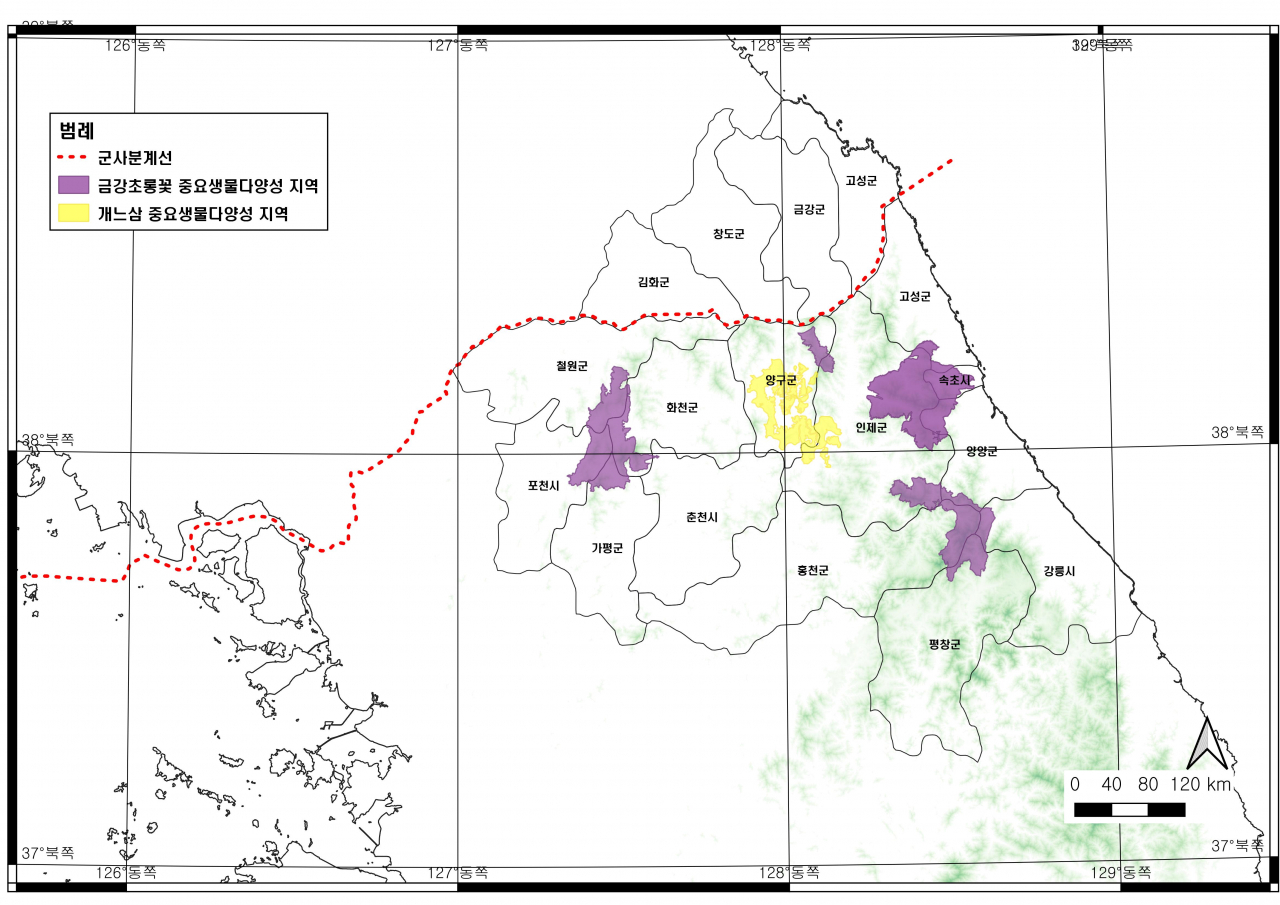 세계자연보전연맹(IUCN) 중요생물다양성지역(KBAs: Key Biodiversity Areas) 지정 대상지 지도