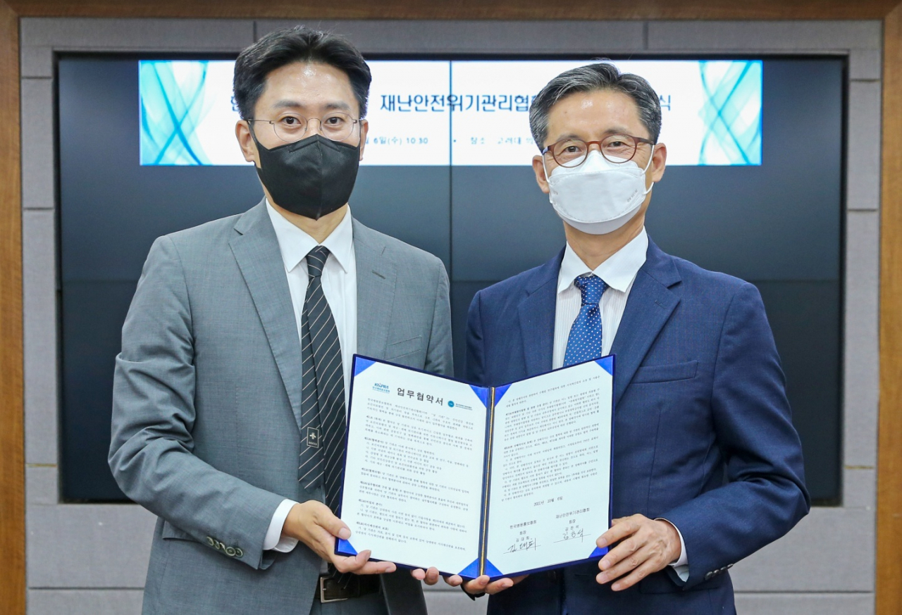 한국병원홍보협회 제공