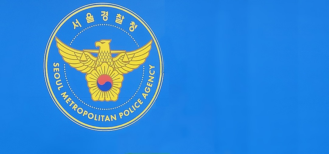 시민단체 사법정의바로세우기시민행동(사세행)은 경찰이 문재인 대통령 가족 명예 훼손 혐의를 받고 있는 곽상도 무소속 의원에 대해 불송치 처분을 내린 것을 두고 최관호 서울경찰청장을 직무유기 혐의로 고위공직자범죄수사처(공수처)에 이번주 중 고발할 예정인 것으로 알려졌다. [헤럴드DB]