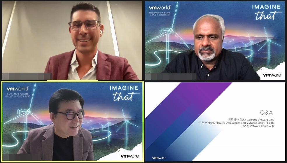 좌측 상단부터 시계방향으로 키트 콜버트 VM웨어 CTO, 구루 벤카타찰람 VM웨어 아태지역 CTO, 전인호 VM웨어 코리아 사장 등이 온라인 기자간담회에 참석하고 있다 [VM웨어 제공]