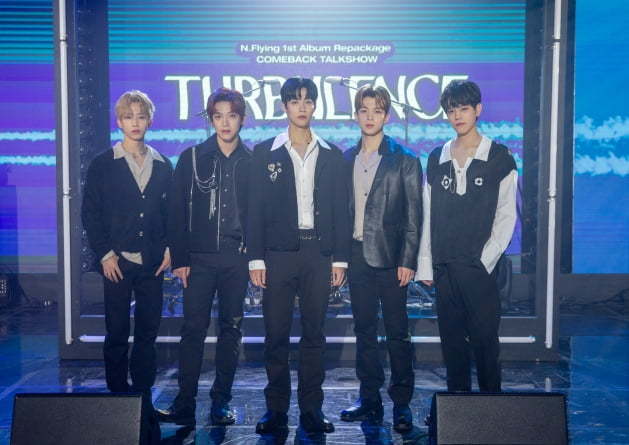 (Credit: FNC Entertainment)