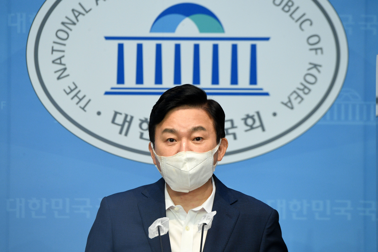 원희룡 전 제주도지사. [이상섭 기자/babtong@heraldcorp.com]