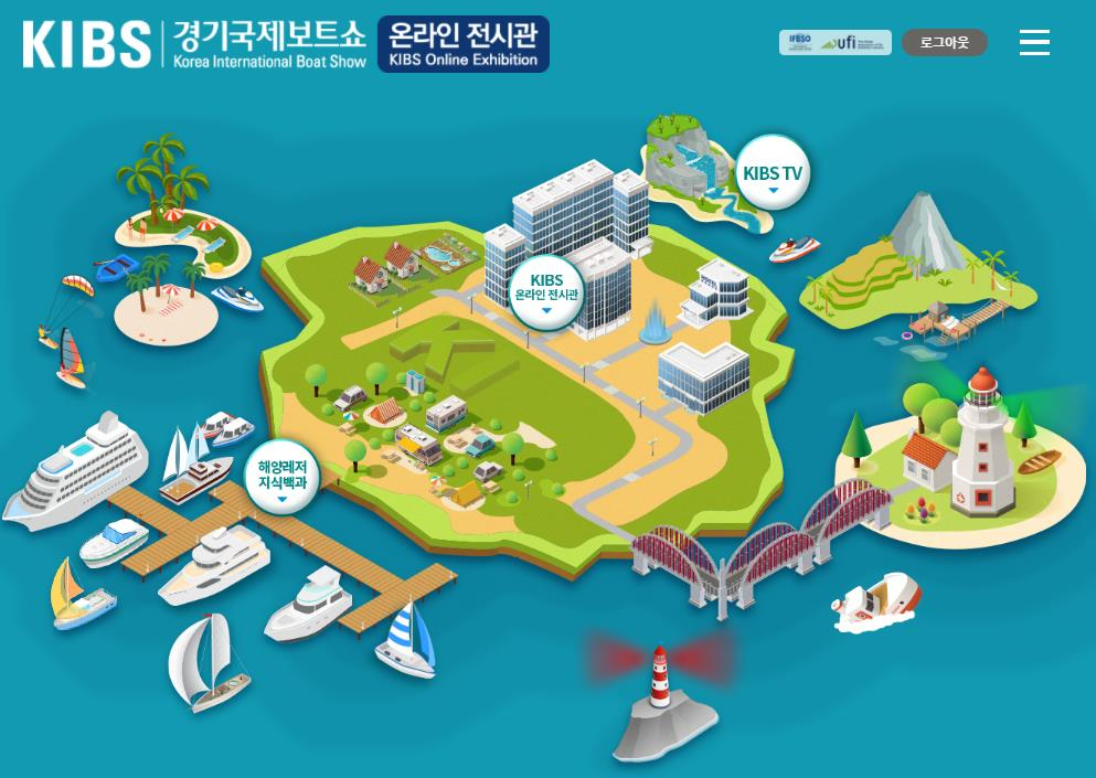 [경기도 제공]