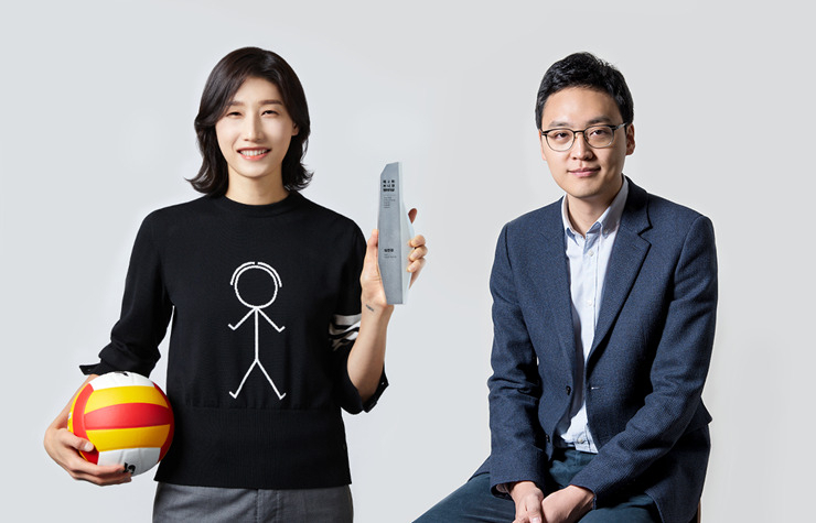 김연경 배구선수(왼쪽)와 이승건 비바리퍼블리카 대표 [포니정재단 제공]