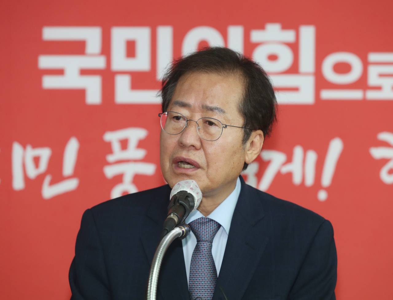 국민의힘 대권주자인 홍준표 의원. [연합]