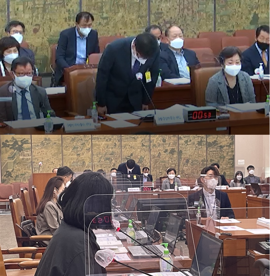 중앙박물관장의 대국민 사과