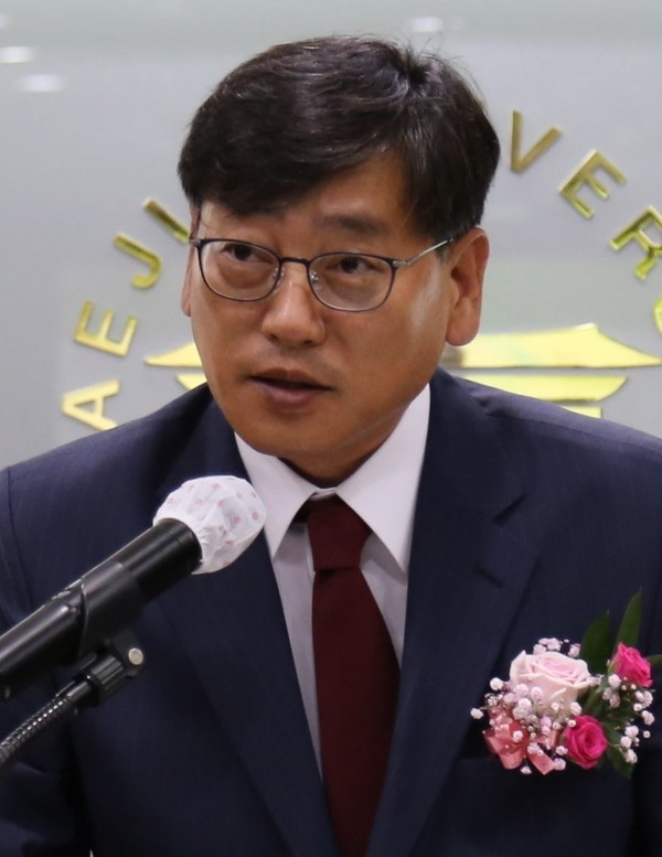 임영문 대진대 총장.