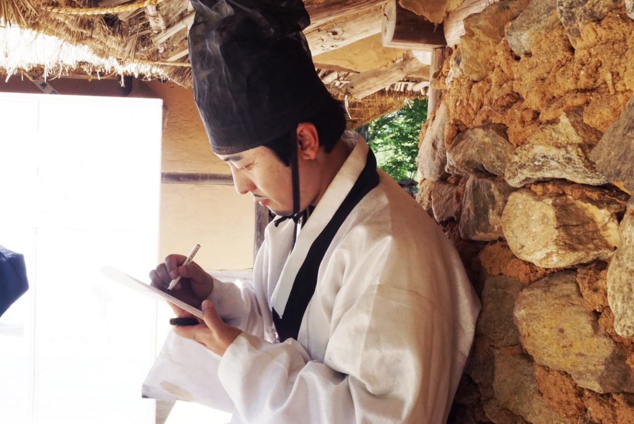 한글 훈장님.