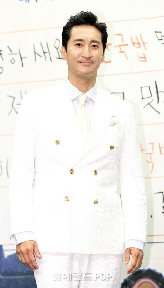 신현준. [헤럴드POP]