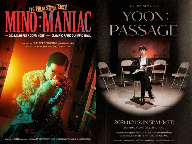 (Credit: YG Entertainment)