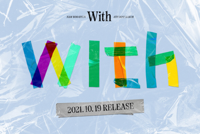 (Credit: Woollim Entertainment)