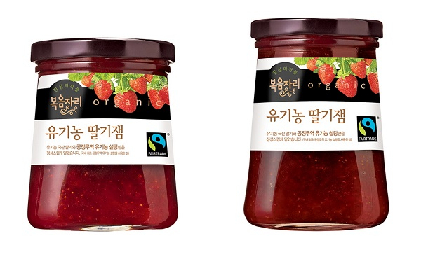 [볶음자리 제공]