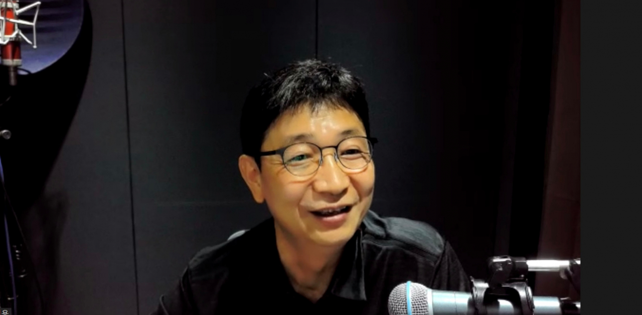 조현용 경희대 교수
