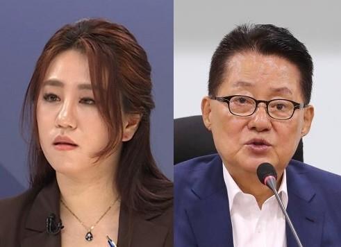 야당을 통한 여권 인사 고발 사주 의혹의 제보자임을 밝힌 조성은 전 미래통합당(현 국민의힘) 선거대책위원회 부위원장과 박지원 국가정보원장