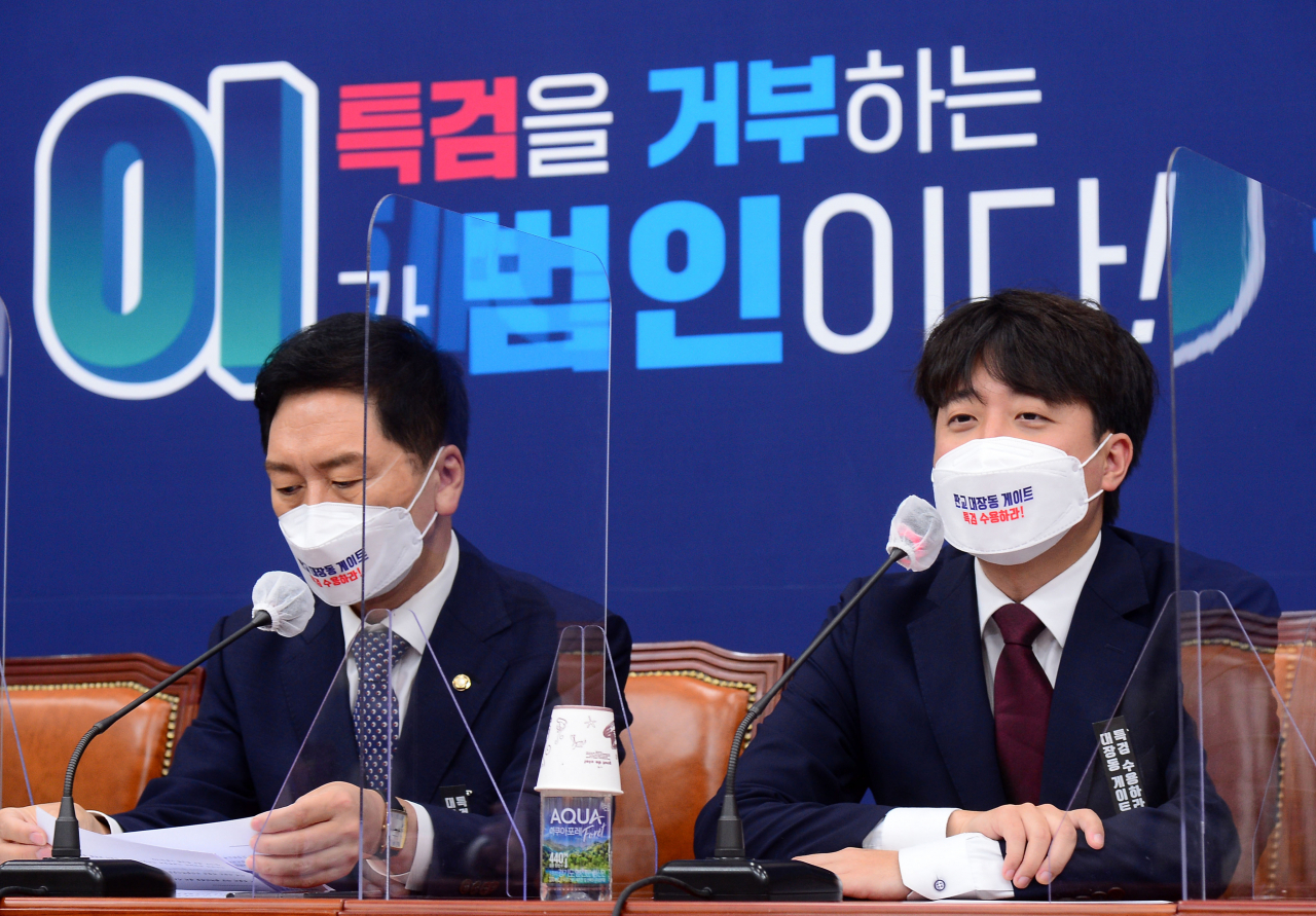 국민의힘 이준석 대표가 7일 서울 여의도 국회에서 열린 최고위원회의에서 발언하고 있다.[사진=이상섭 기자]