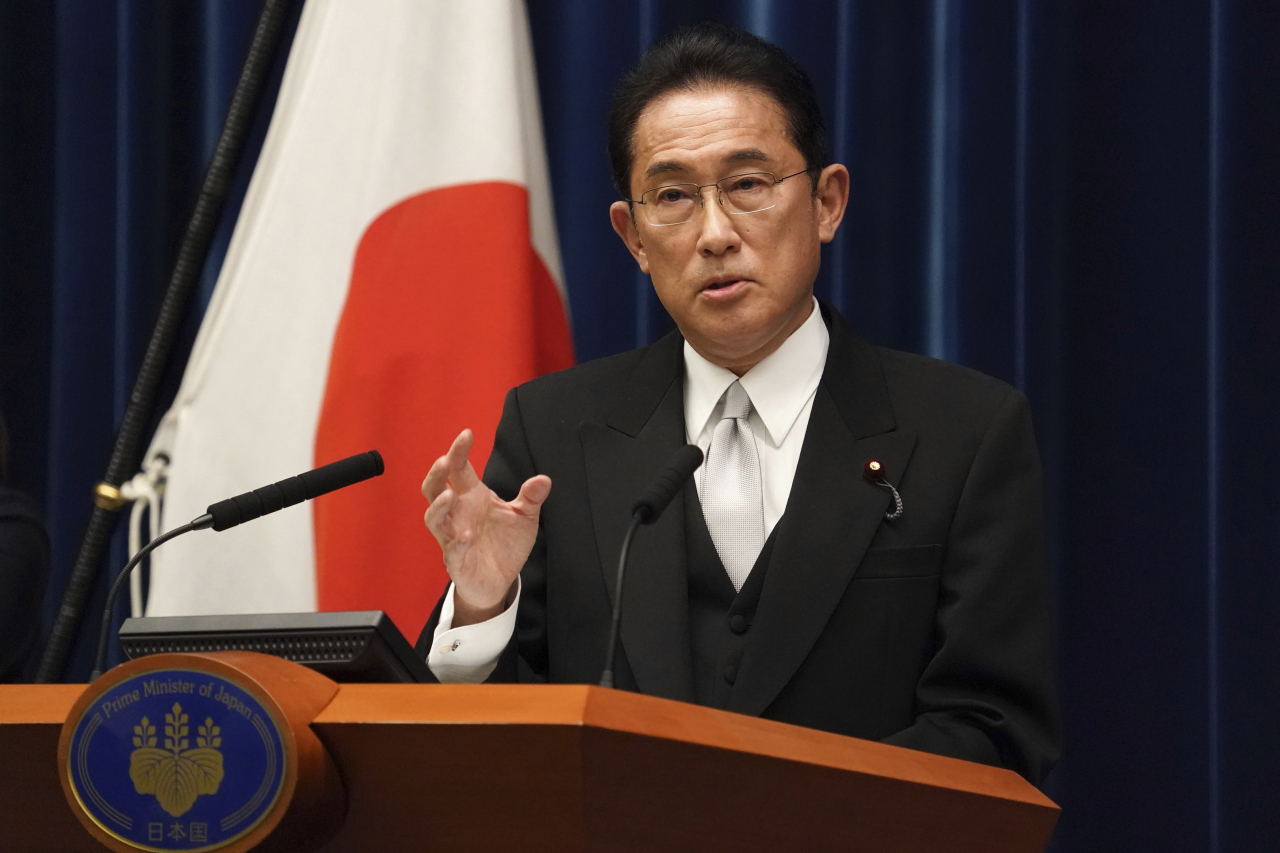 기시다 후미오(岸田文雄) 일본 총리는 오늘 국회 소신표명 연설을 통해 당면 정치 과제에 대한 기본적 인식을 밝힐 예정이다. 북한에 의한 일본인 납치 문제 해결에 대한 입장을 강조할 계획으로 알려졌다. [AP]