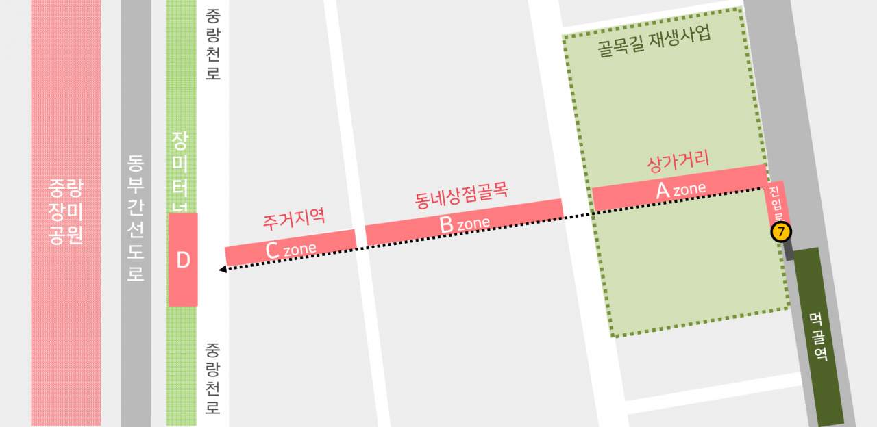 중랑구 장미꽃빛거리 지도. [중랑구 제공]