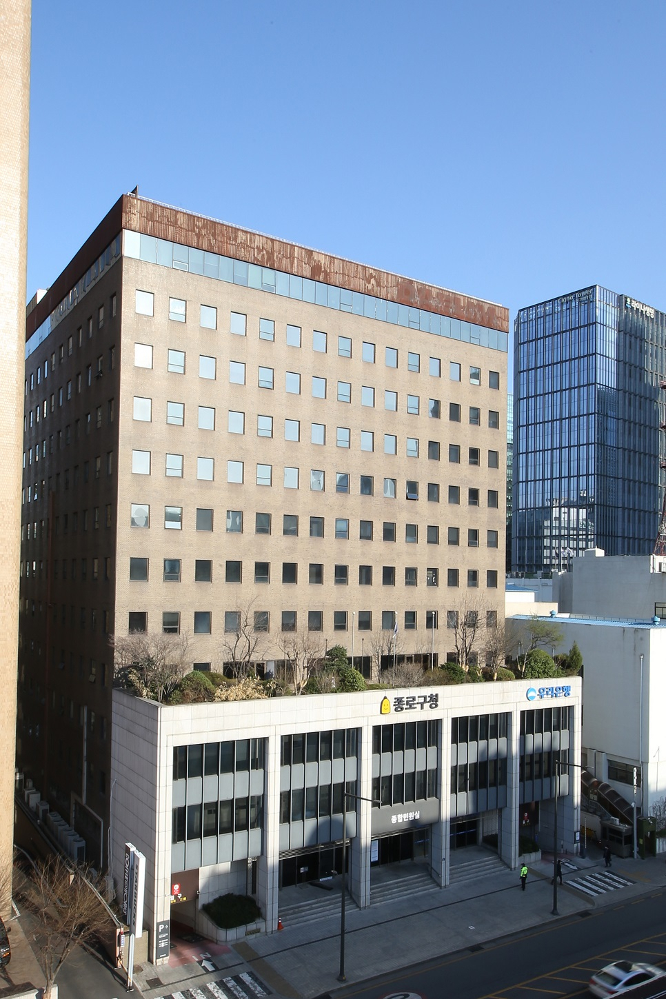 종로구 임시청사(대림빌딩) 전경. [종로구 제공]