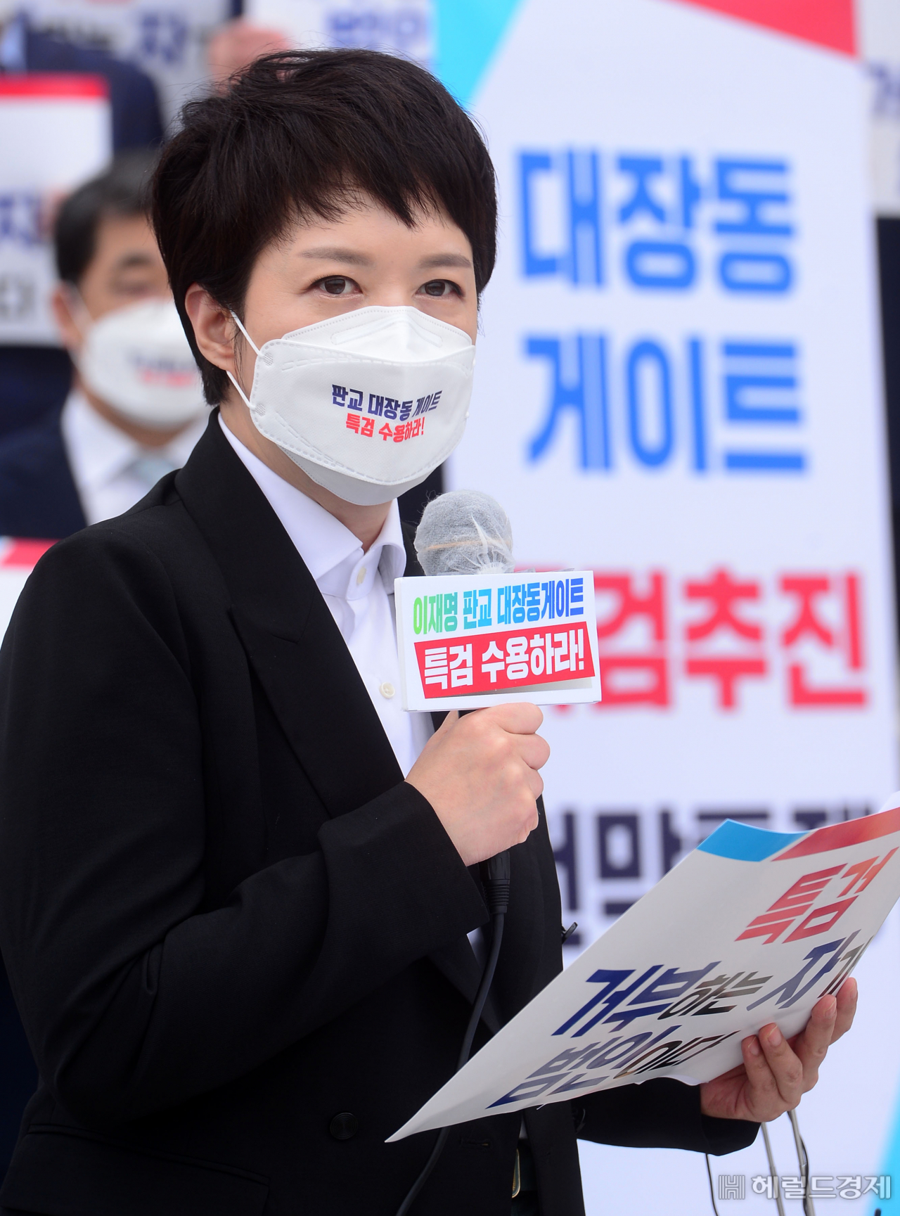 김은혜 국민의힘 의원. 이상섭 기자