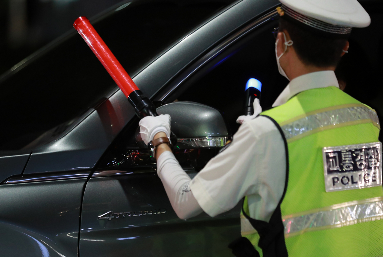경찰관 이미지. [연합]