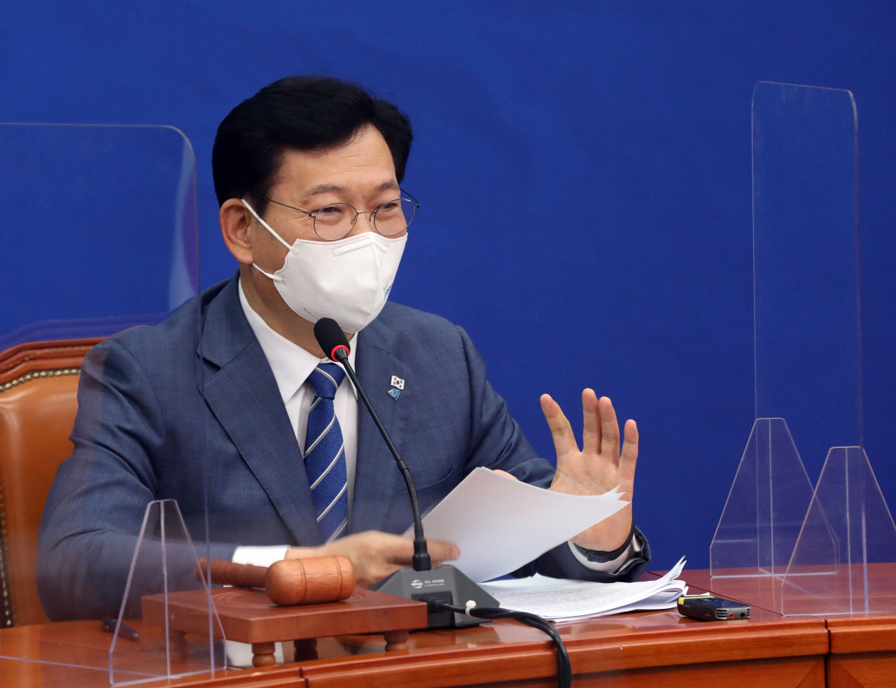 송영길 더불어민주당 대표가 8일 오전 서울 여의도 국회에서 열린 최고위원회의에서 발언하고 있다. 이상섭 기자