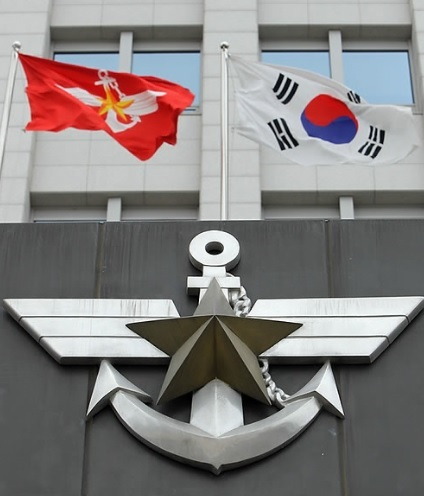 서울 용산구 국방부 본청에서 8일 신종 코로나바이러스 감염증(코로나19) 확진자가 처음 발생했다. 국방부 본청 자료사진. [연합]