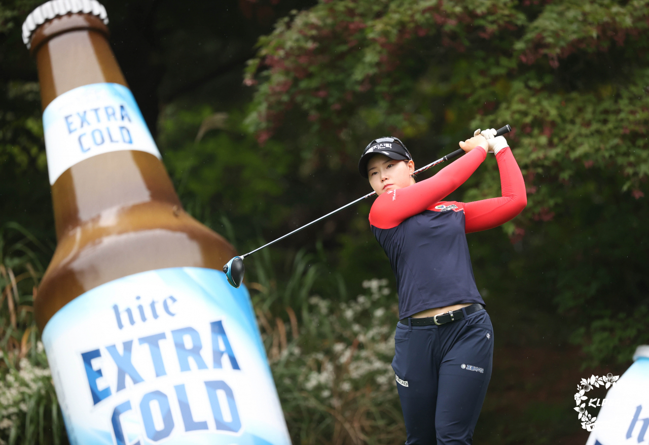 임희정 [KLPGA 제공]