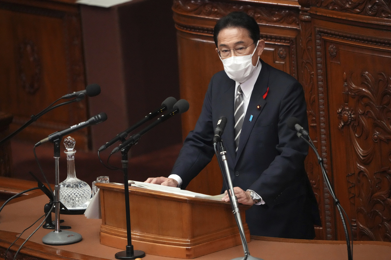 Japanese Prime Minister Fumio Kishida delivers his first policy speech during an extraordinary Diet session at the lower house of parliament Friday in Tokyo. (AP-Yonhap)