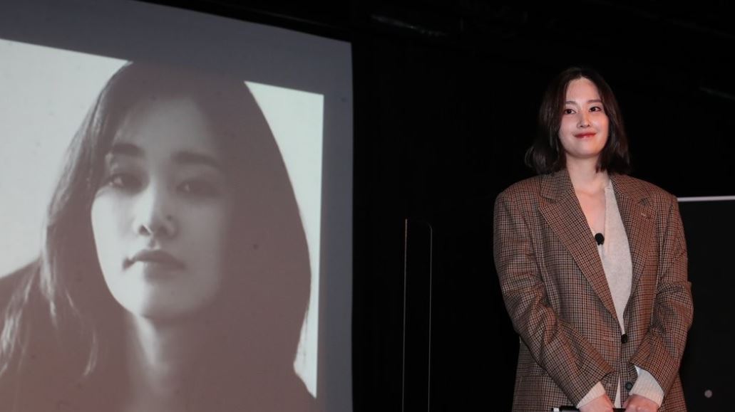 South Korean actress Jeon Jong-seo poses at a special talk program during the 26th Busan International Film Festival in Busan on Oct. 8, 2021. (Yonhap)