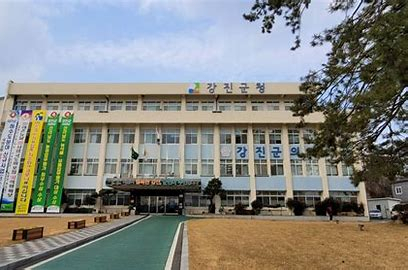 강진군청