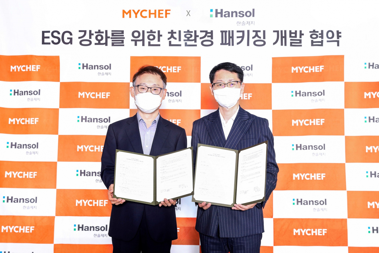 9일 밀키트 전문기업 마이셰프는 친환경 소재기업 한솔제지와 ‘친환경 밀키트 포장재 개발 협약’을 체결했다고 밝혔다. [마이셰프 제공]