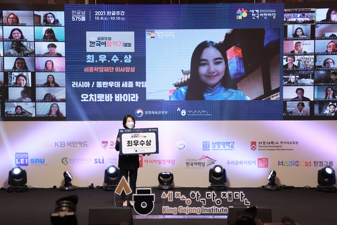최우수상 러시아 오치로바 바이라
