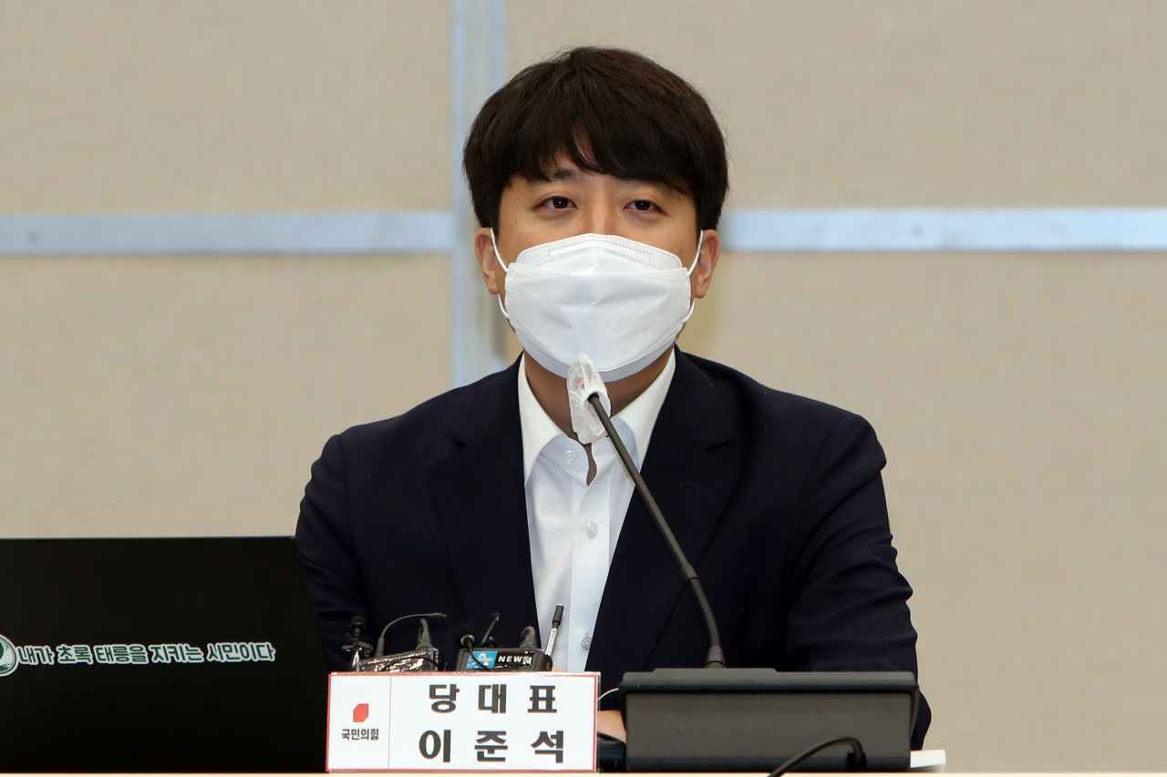 국민의힘 이준석 대표 [연합]