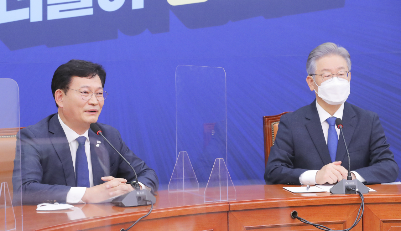 더불어민주당 송영길 대표가 지난 11일 오후 서울 여의도 국회에서 열린 ‘당지도부-더불어민주당 대통령 후보 상견례’에서 발언하고 있다. [연합]