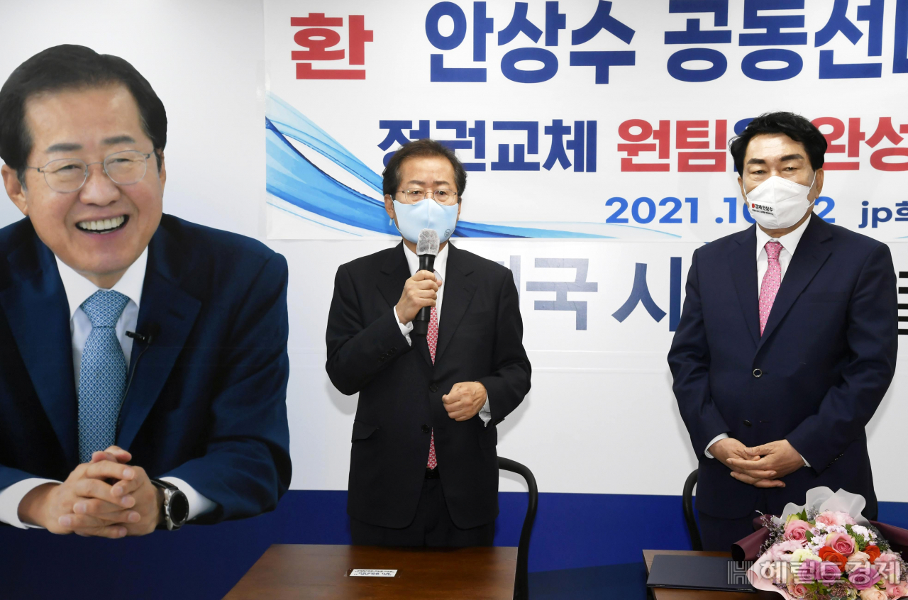 [사진=국회사진기자단]