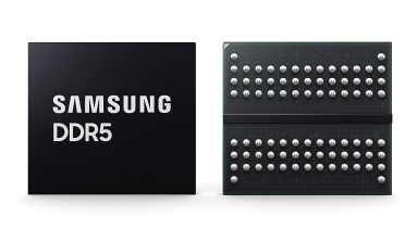 신규 공정이 적용된 DDR5 D램의 모습.[삼성전자 제공]