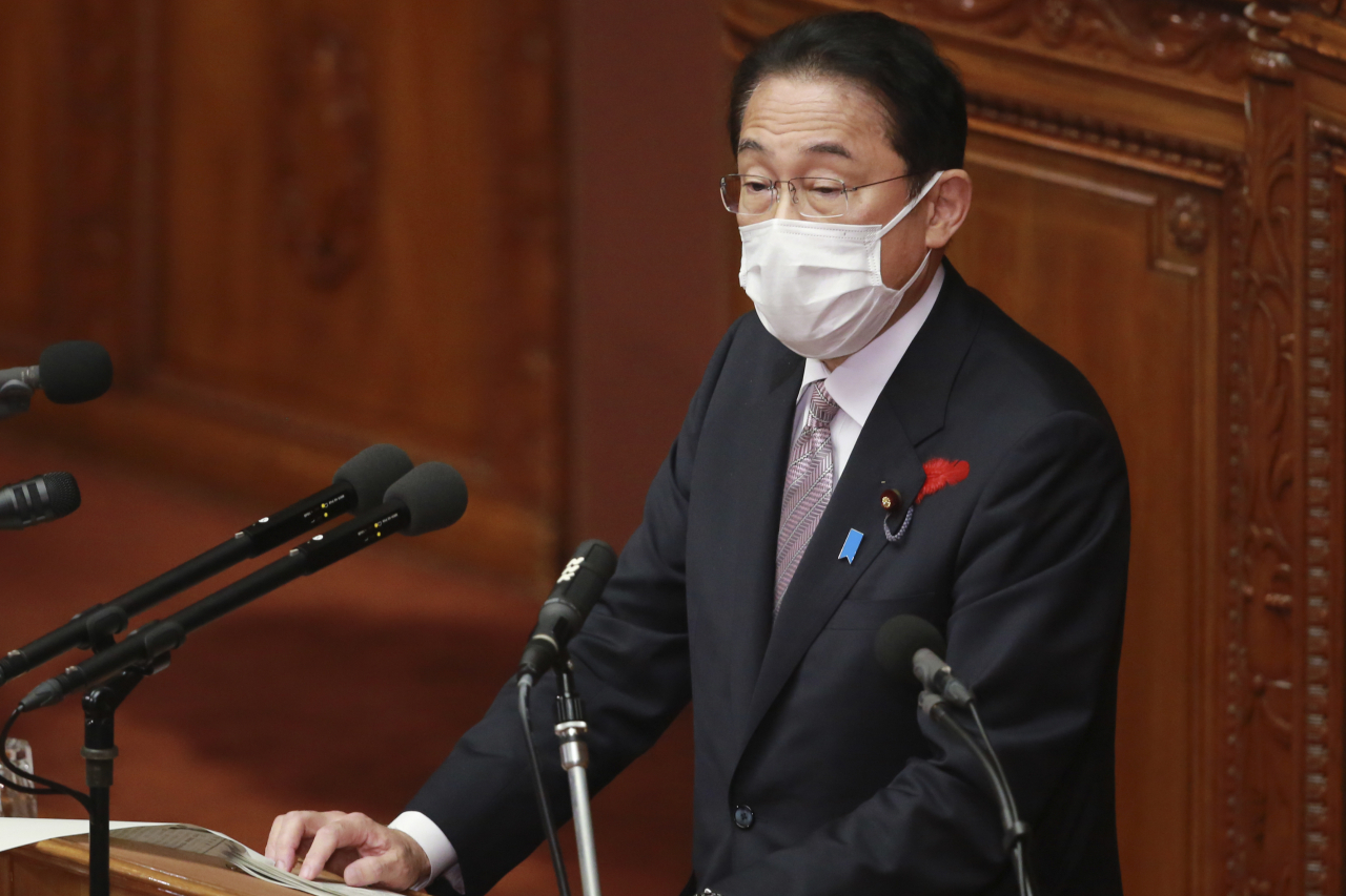 기시다 후미오(岸田文雄) 일본 총리. [AP]