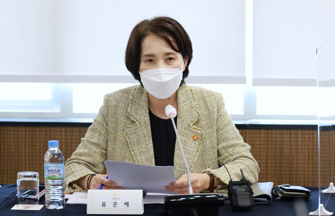 유은혜 사회부총리 겸 교육부 장관. [연합]