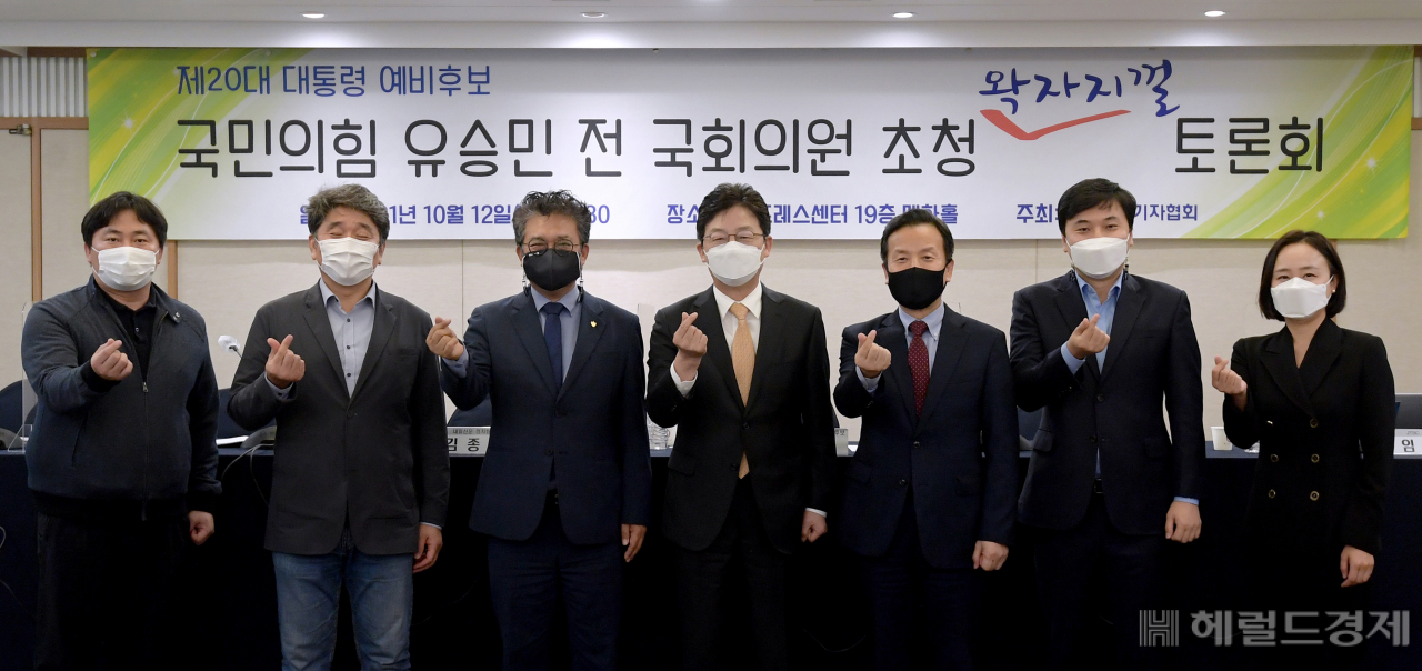 [사진=국회사진기자단]