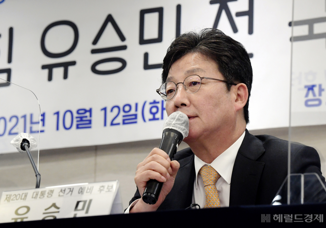[사진=국회사진기자단]