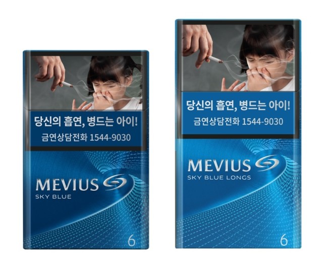where to buy mevius cigarettes in usa Sky Blue 8MG Online Canada Mevius Original Blue